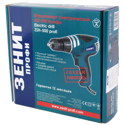 Шуруповерт Зеніт ЗШ-500 профи (834566) Вінниця - фото 3