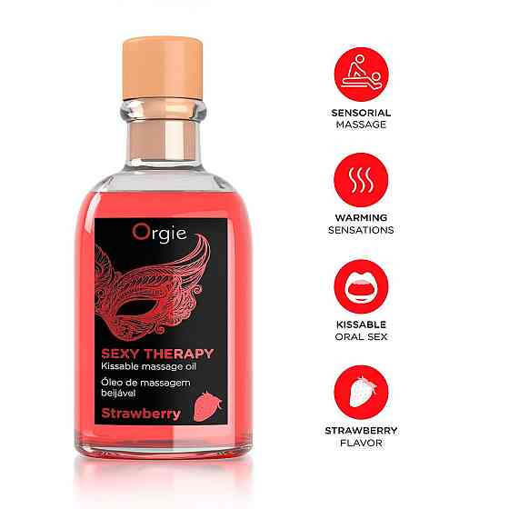 Набір для масажу Orgie – Sexy Therapy Strawberry (100 мл), їстівна розігрівальна олія + пір’їнка Sex Aura Київ