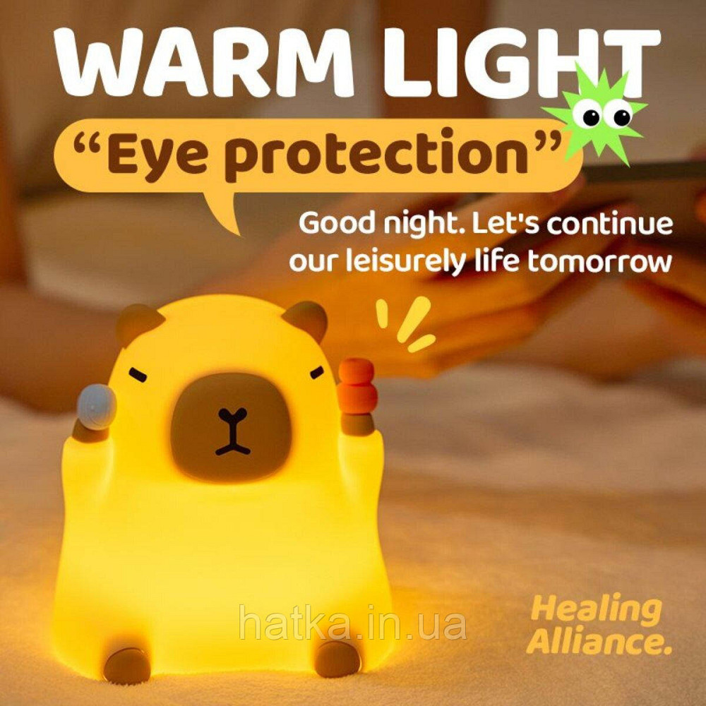 Нічник дитячий силіконовий сенсорний Сидяча капібара VALESO A042 для спальні акумуляторний бежевий Київ - фото 4