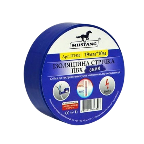 Ізоляційна стрічка ПВХ 19мм*20м 150мкм синя Мустанг Житомир