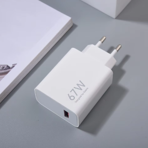 Универсальный Адаптер для зарядки устройств USB 67W Киев - изображение 1