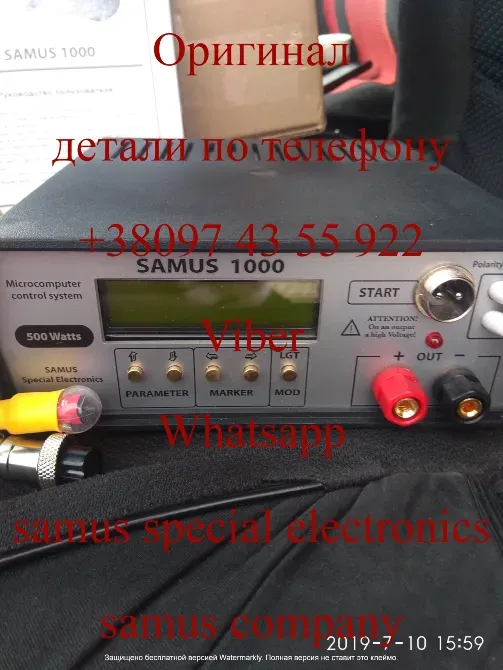 Rich P 2000 Rich AC 5 Rich AD Admiral Житомир - фото 15