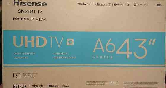 Телевизор QLED 4K HISENSE 43