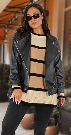 Кожаная куртка OVERSIZE Киев