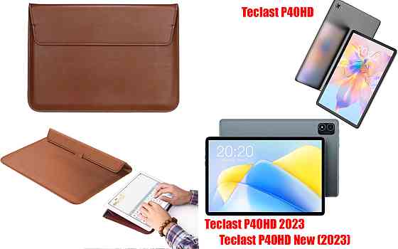 Чехол-конверт VitoCase для Teclast P40HD, P40HD 2023, P40HD New 2023, с функцией подставки для планшета Киев
