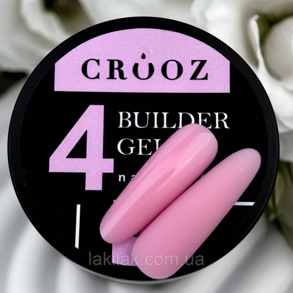 Гель для нарощення нігтів Crooz Builder gel 04 (ніжно-рожевий) 15мл Херсон - изображение 1
