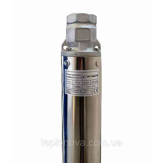 Насос скважинный с повышенной уст-тью к песку  OPTIMA PM 3,5SDm3/13 0,55 кВт 79м + 50 м кабель Черновцы