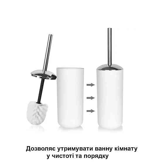 Набор аксессуаров для ванны Bathlux из 6 предметов, стильный современный комплект Белый Каменец-Подольский