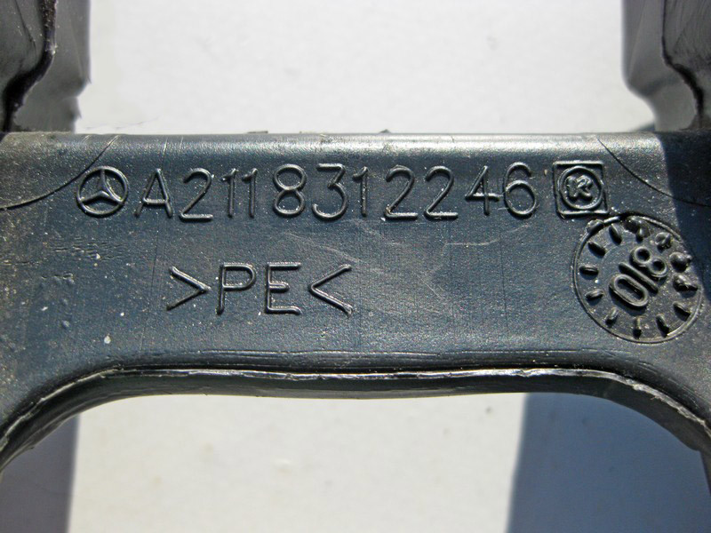 Mercedes-Benz  A2118312246 Повітропровід на дефлектор центральної консолі для задніх пасажирів передня нижня частина E-Class W211 CLS C219 Одеса - фото 3