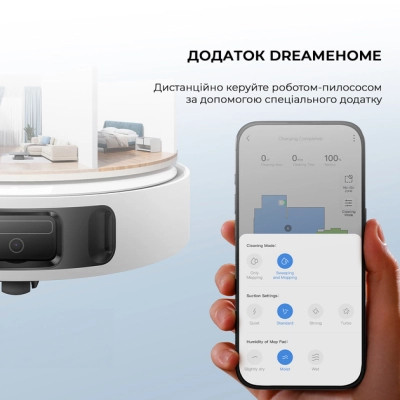 Пылесос MOVA E30 Ultra (RLE51SE) Винница - изображение 7