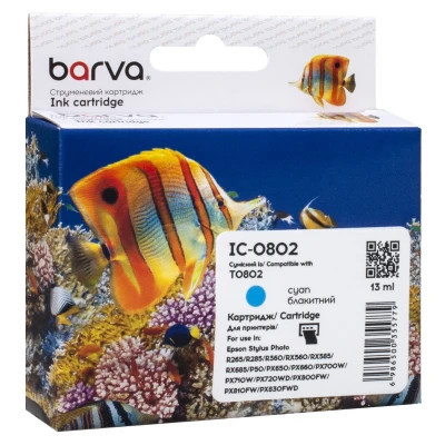Картридж Barva Epson T0802 (C13T08024010/C13T08024011) 935 ст, cyan (IC-0802) Винница - изображение 1