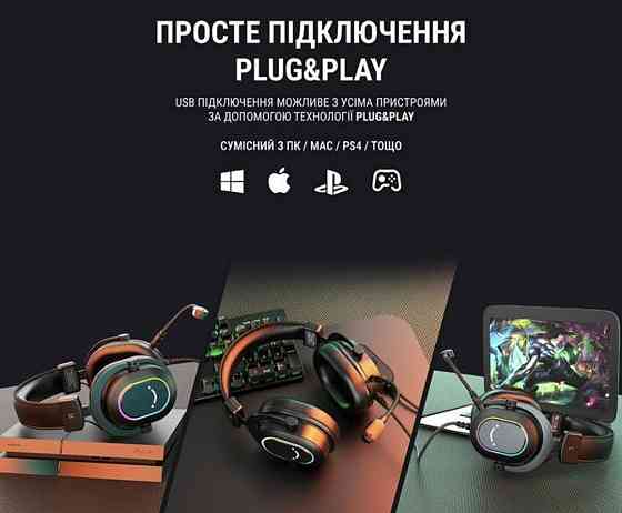 Наушники Геймерские игровые: 2024 FIFINE AMPLIGAME H6. Харьков