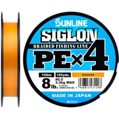Шнур Sunline Siglon PE н4 150m 0.5/0.121mm 8lb/3.3kg Помаранч (1658.09.29) Винница