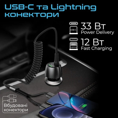Зарядное устройство Promate powerdrive-33pdci.black Винница - изображение 4