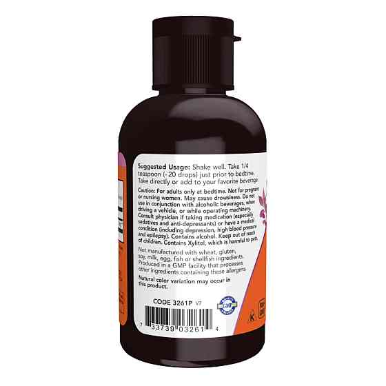 Liquid Melatonin - 59 ml Луцьк