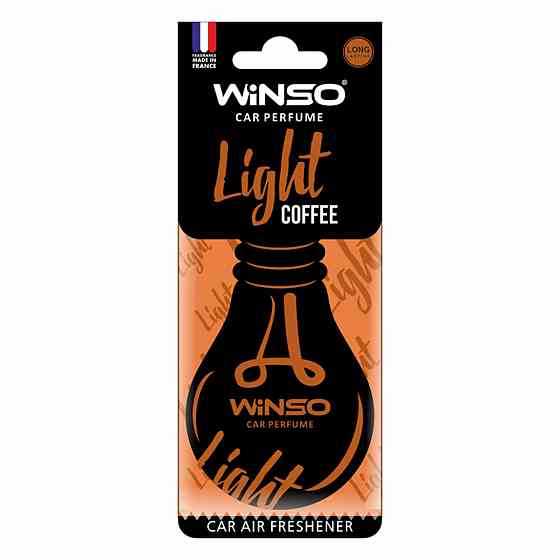 Ароматизатор Winso Light Coffee Киев