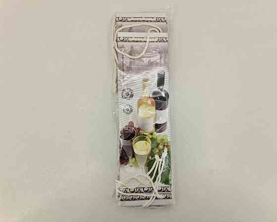 Пакет бумажный подарочный под бутылку  12/9/36(артBUT-78) (12 шт) Харьков