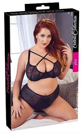 Еротичний набір Underwired Bra Set 85D/L Sex Aura Київ