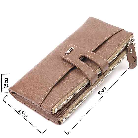 Интересный кошелек из натуральной зернистой кожи CANPELLINI 21634 Бежевый Киев