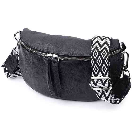 Кожаная сумка для женщин в классическом цвете через плечо с мини кошельком Vintage 22666 Черная Киев