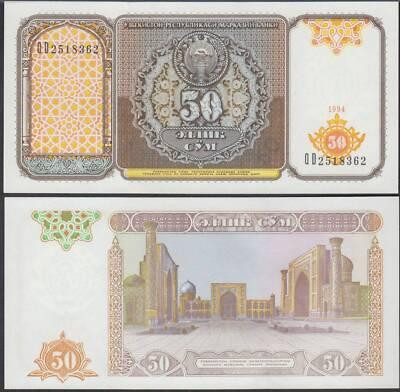 Uzbekistan/ Узбекистан 50 Sum 1994 Pick 78 UNC Полтава - изображение 1