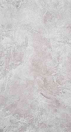 Шпалери вінілові на флізелін Caselio The Place to bed 0.53х10 м широкі білі смуги бежеві золотисті Київ