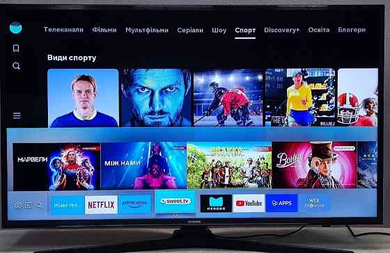 Телевізор: Samsung UE40KU6099 (40") 4K Ultra HD Smart TV WiFi. Харків