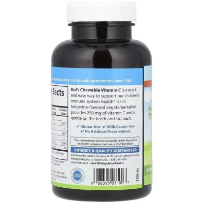 Витаминно-минеральный комплекс Carlson Витамин С для детей, 250 мг, вкус мандарина, Kid''s Chewable Vitamin C (CAR-03100) Вінниця - фото 3