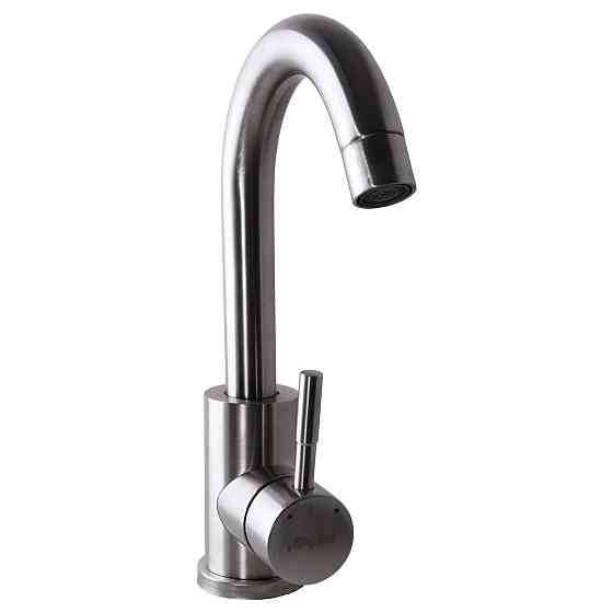 Змішувач для умивальника MixMIRA ALPEN MS1-101S Київ