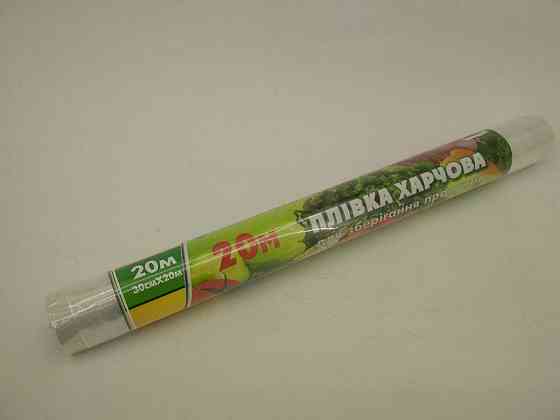 Пищевая пленка ПЕ  20м*29см 6мк Хмельницк(не полный метраж) (1 рул) Харьков