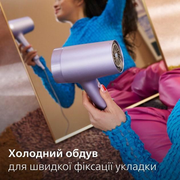 Фен Philips BHD720/10 ( Фіолетовий ) Харків - фото 7