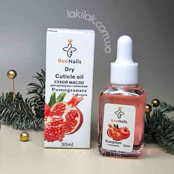 Суха олія для кутикули Bee Nails (гранат) 30мл Херсон