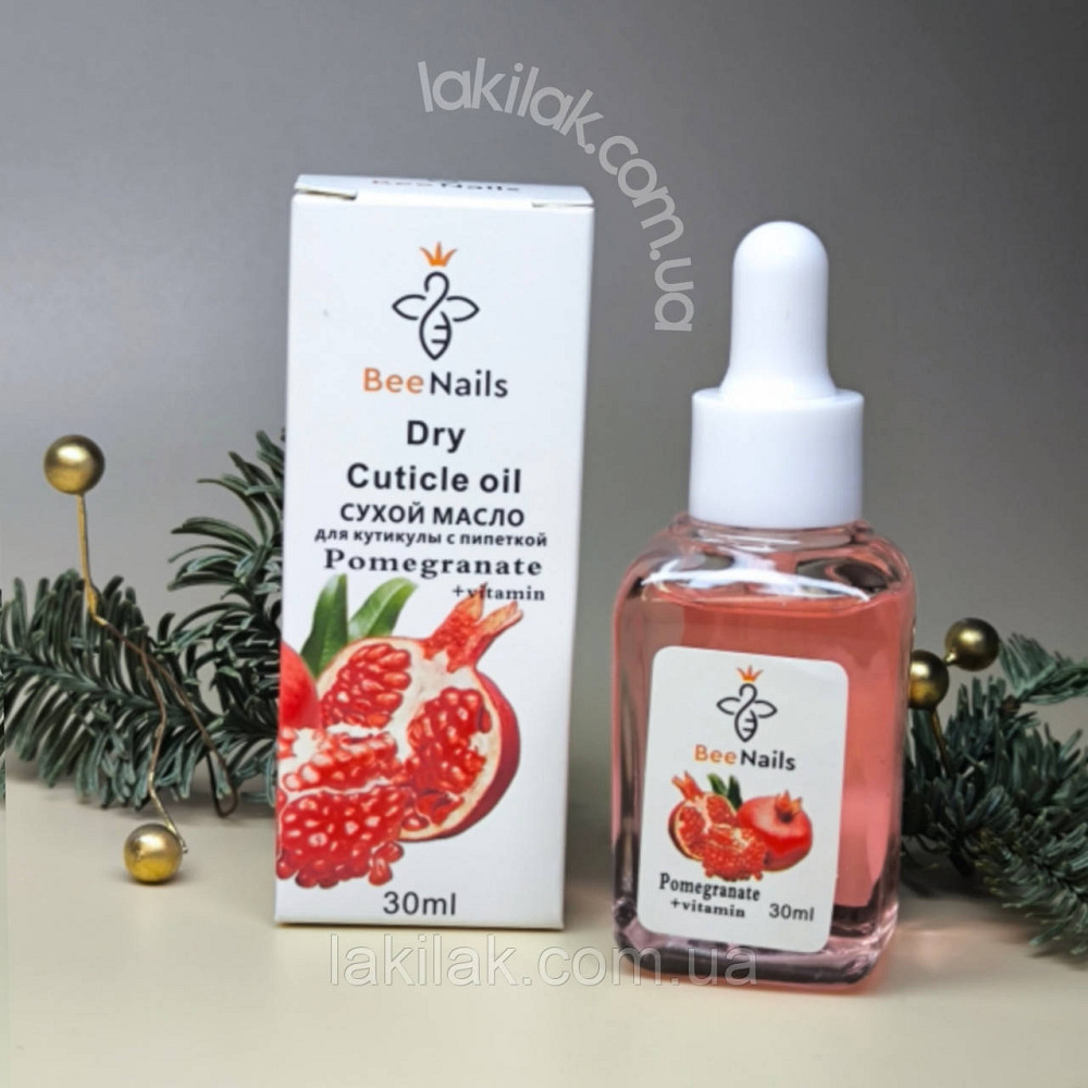 Суха олія для кутикули Bee Nails (гранат) 30мл Херсон - изображение 1