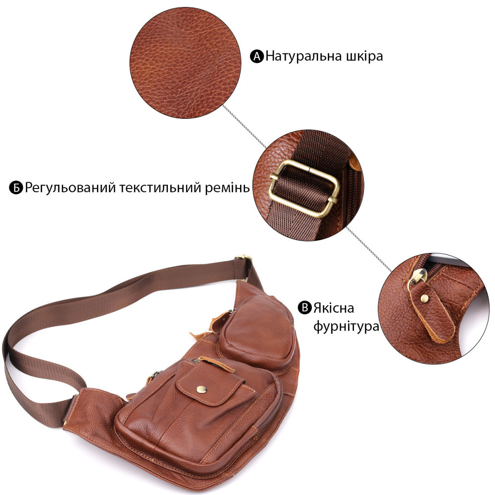 Мужская сумка с большим количеством карманов из натуральной кожи Vintage 22963 Коричневый Киев - изображение 4