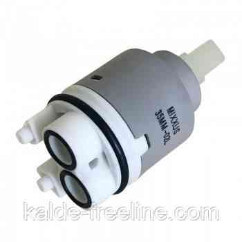 Картридж MIXXUS 35MM-02L LONG Харків