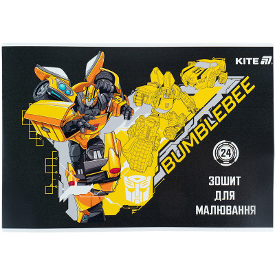 Альбом для малювання Kite Transformers, 24 аркуша (TF25-242) Вінниця - фото 9