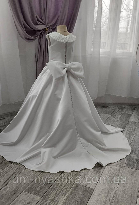 Длинное белое платье со шлейфом на рост 130-150 Кривой Рог - изображение 2