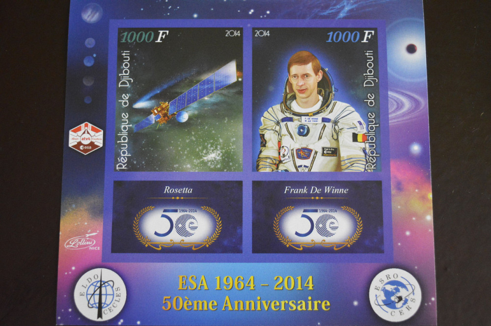 Джибуті. Космос. Марки. Блок. 2013 рік (З) Полтава - фото 1