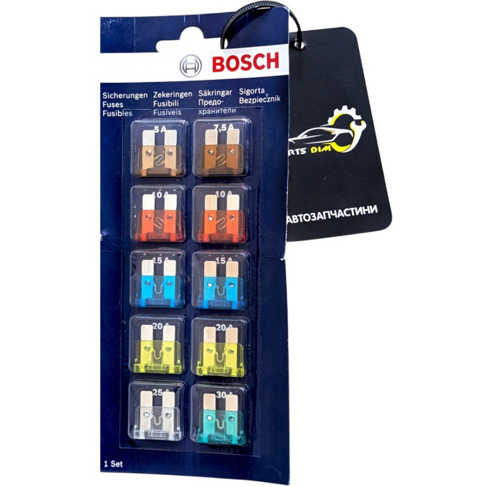 Комплект предохранителей STANDART Bosch 5A-30A 10шт. Ковель - изображение 1