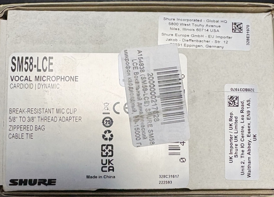 Вокальний мікрофон Shure SM58 LCE Киев - изображение 1