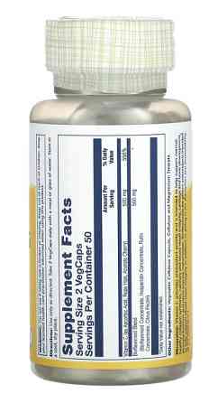 Вітамін C та біофлавоноїди (Vitamin C Bioflavonoids 1:1 Ratio) 250 мг 100 капсул Київ