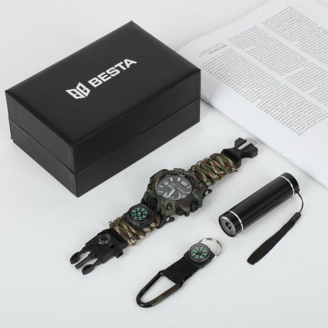 Мужские наручные часы Besta Box Military Light с компасом + подарочный набор Винница - изображение 5