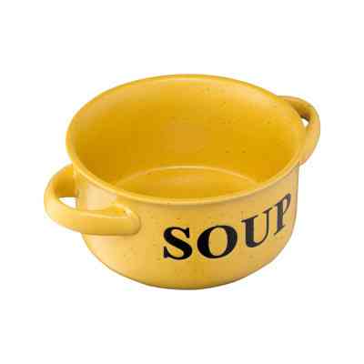 Бульйонница Ardesto Alcor 550 мл Yellow (AR3476Y) Винница