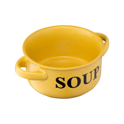 Бульйонница Ardesto Alcor 550 мл Yellow (AR3476Y) Винница - изображение 2