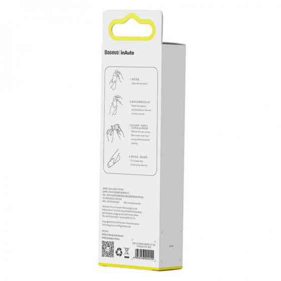 Фильтр для пылесоса Baseus A2 (3PCS) Черный (CRXCQA2-A01) Киев