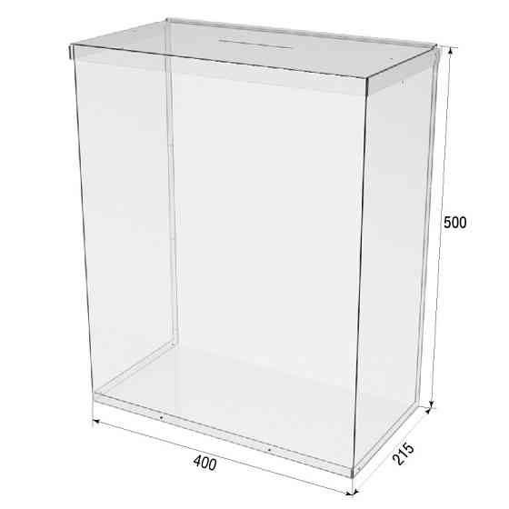 Ящик EKOSTAR без замка для пожертвований и сбора денег 400x215x500. Объем 43 литра Киев