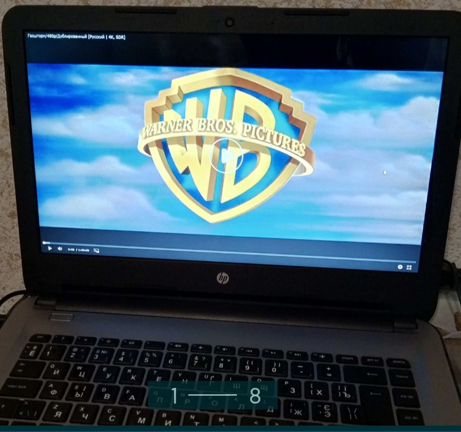 Ноутбук: HP SSD 128Gb. Киев - изображение 6