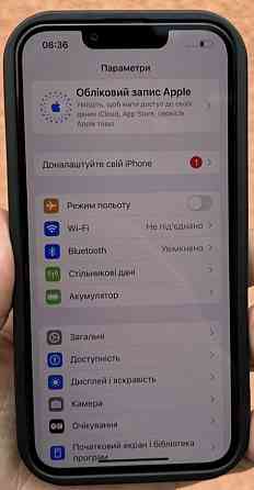 Айфон iPhone 13 128Gb. Харьков