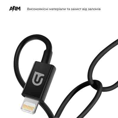 Дата кабель USB-C to Lightning 1.0m White Armorstandart (ARM72697) Вінниця