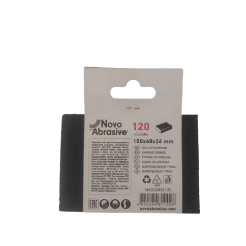 Губка шліфувальна 100*68*26мм P120 NovoAbrasive Житомир - изображение 3